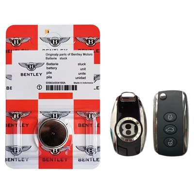 适用于宾利汽车钥匙遥控器电池