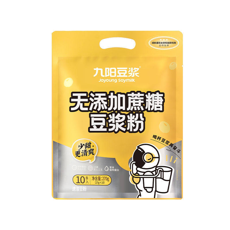 九阳豆浆粉速溶营养不添加蔗糖