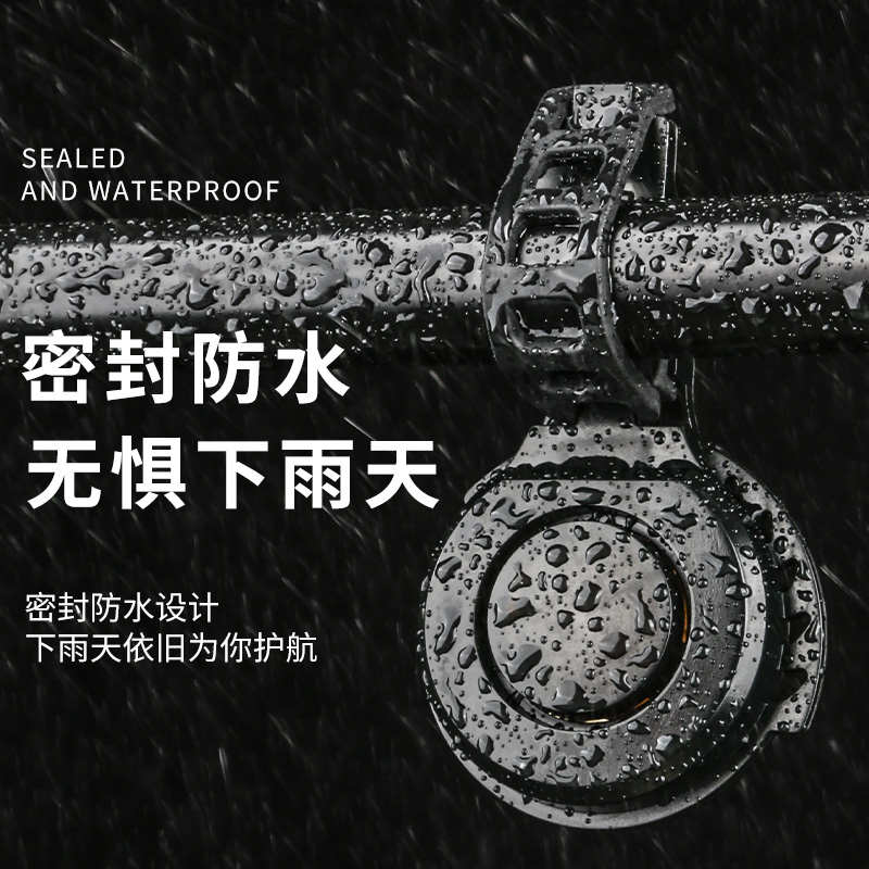 儿童平衡公路山地电动自行车铃铛超响通用单车电子喇叭免接线装饰