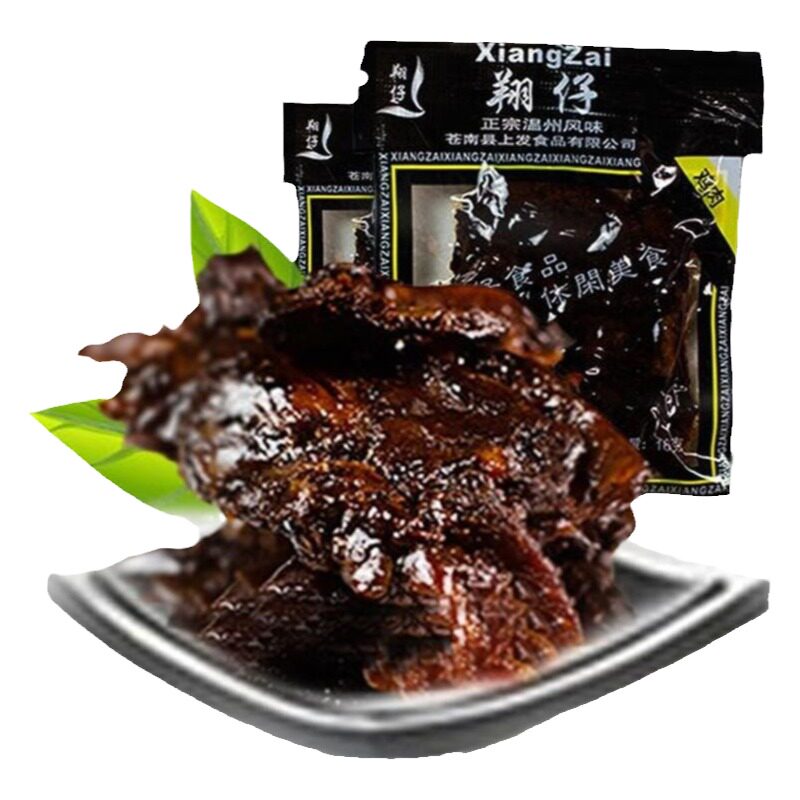 浙江温州特产乡巴佬鸡肉卤蛋