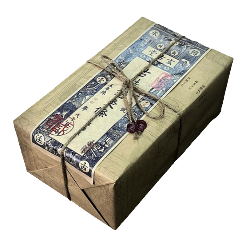 玄古堂 古法工艺艾灸 高山野生艾五年陈蕲艾条 石磨手工艾柱艾条