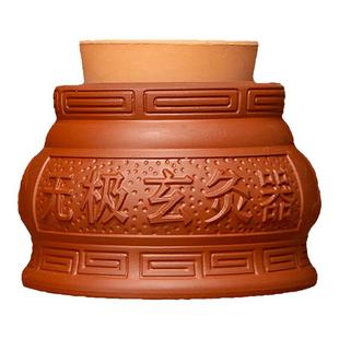 无极玄灸罐悬灸罐阴阳罐紫砂陶瓷家用儿童肚脐灸器具祛湿神灸器具