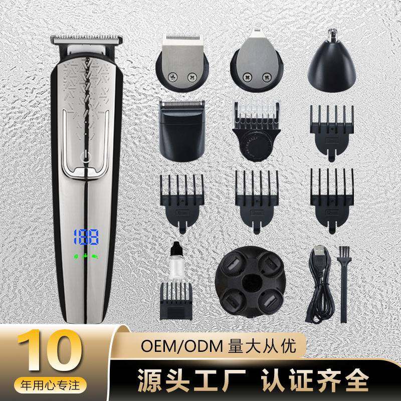 外贸爆款电动理发推子USB套装不锈钢男士理发器家用智能电推子