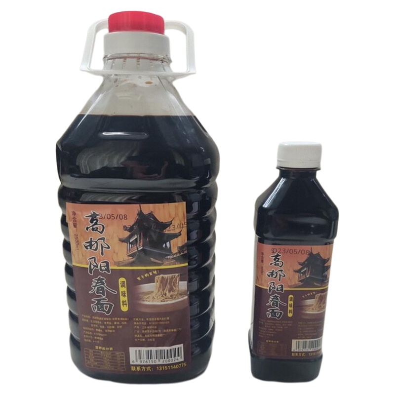 高邮阳春面调料虾籽酱油调味料
