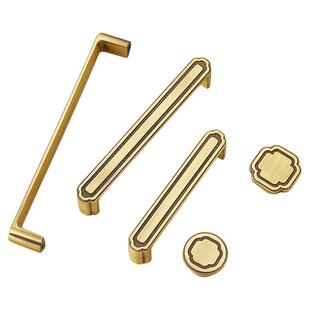 睿高新中式黄铜拉手柜门仿古橱柜衣柜高档金色柜门把手抽屉小拉手