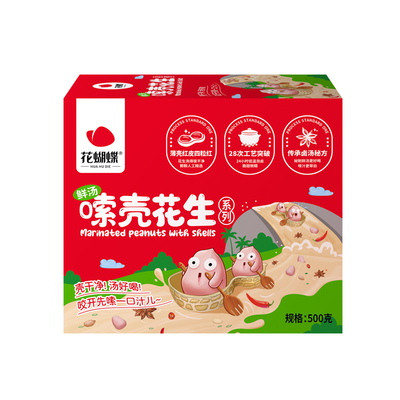 花蝴蝶萍乡辣卤泡椒花生