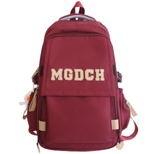 减负护脊大容量书包男高中生双肩包小学初中生女款大学生秋冬背包