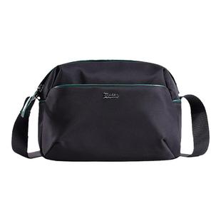 莱夫帆布斜挎包女士新款时尚百搭包轻便休闲设计感小众通勤单肩包