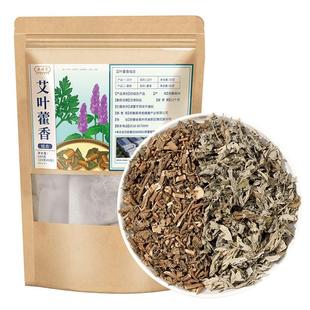 艾叶藿香中草药材枕头芯儿童艾蒿艾草霍香叶香包囊睡眠泡茶水洗澡