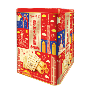 广州酒家喜庆大满罐黑松露岩烧饼干蛋卷955g多种零食礼盒年货送礼