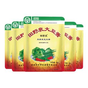 田野泉大豆酱正宗东北大酱农家臭大酱饭包酱黄豆酱豆瓣蘸菜调味酱