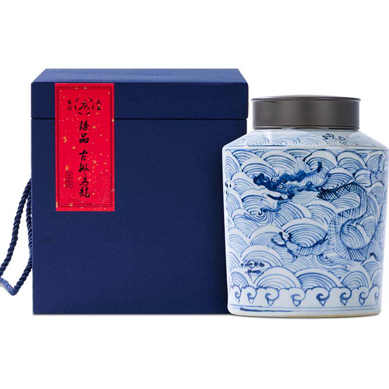 台湾乌龙老茶150克限量私房茶