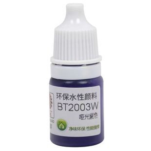 酋长大陆手涂水性漆纯色D组 高达涂装克拉棒上色改娃毕设笔涂颜料