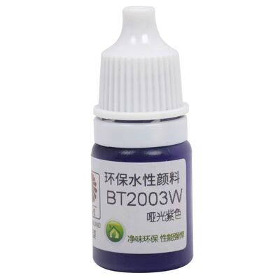 手涂水性漆纯色上色涂装酋长大陆