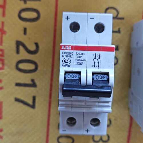 【请询价】A型断路器S262UC系列，2P，C16/C25/C3