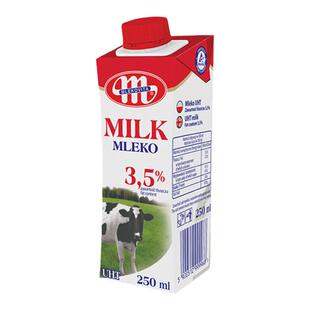 【10月产】Mlekovita妙维塔全脂纯牛奶欧洲波兰原装进口250ml/瓶