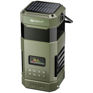 防灾急救收音机太阳能手摇发电应急手电筒末日生存装备军工充电宝