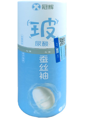 冠辉男女通用夏季蚕丝防晒冰丝袖