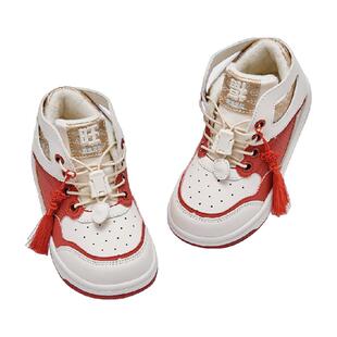 戴维贝拉儿童新年鞋子红色宝宝学步鞋龙年冬季男童女童棉鞋