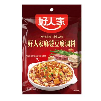 好人家麻婆豆腐调料袋装