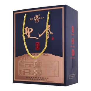 廊坊特产 迎春酒 53度 福酱 酱香型 纯粮酿造 礼盒装 白酒