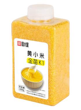 周大黑金苗K1黄小米厂家直发