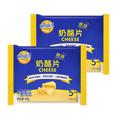 妙可蓝多原味奶酪片10片独立包装