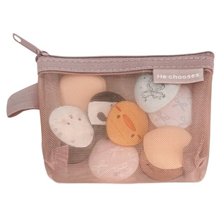 粉扑收纳包口红美妆工具网纱袋毛吉吉便携旅行迷你化妆包美妆蛋袋