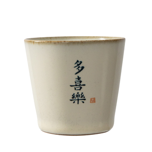 梨树鸟丨原创手写定制景德镇手工陶瓷象牙白汝窑刻字茶杯套装礼盒