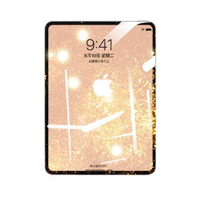 云曼丰适用ipadair5钢化膜ipad4air3全屏2苹果平板蓝光2022ar第三代ipdair保护ipadari1ipadar防指纹appleair