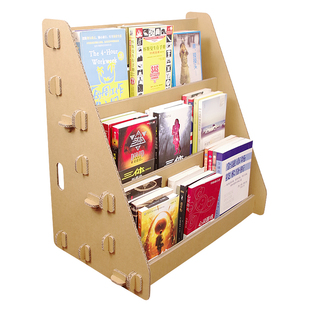 PAPER PANDA 儿童绘本架小书架书报架幼儿园区域角家具涂鸦纸玩具