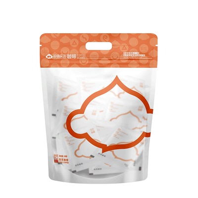 【精品挂耳咖啡囤货装20袋】100%阿拉比卡黑咖啡云南小粒咖啡豆