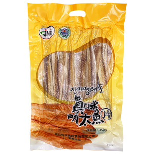 真味明太鱼干鱼片即食手撕去皮去骨延边朝鲜特产零食韩式棒鱼送料