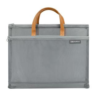 华杰文件袋透明中高考试用袋简约资料袋学生手提课本袋网纱档案袋拉链式补习袋男女孩科目分类袋文具收纳袋