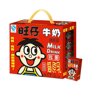 旺旺 旺仔牛奶125ml*20盒复原乳家庭号整箱装儿童早餐奶一箱包邮