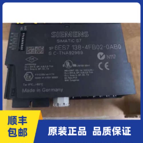 议价6ES7138-4FB02-0AB0原装全新开封6ES7 138-4FB02-0AB0现货