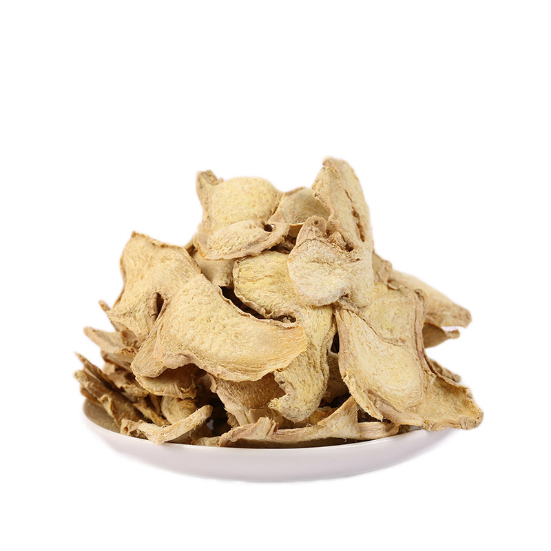 纯源干姜母片500克云南罗平小黄姜老姜母老姜片干姜片泡姜茶无硫