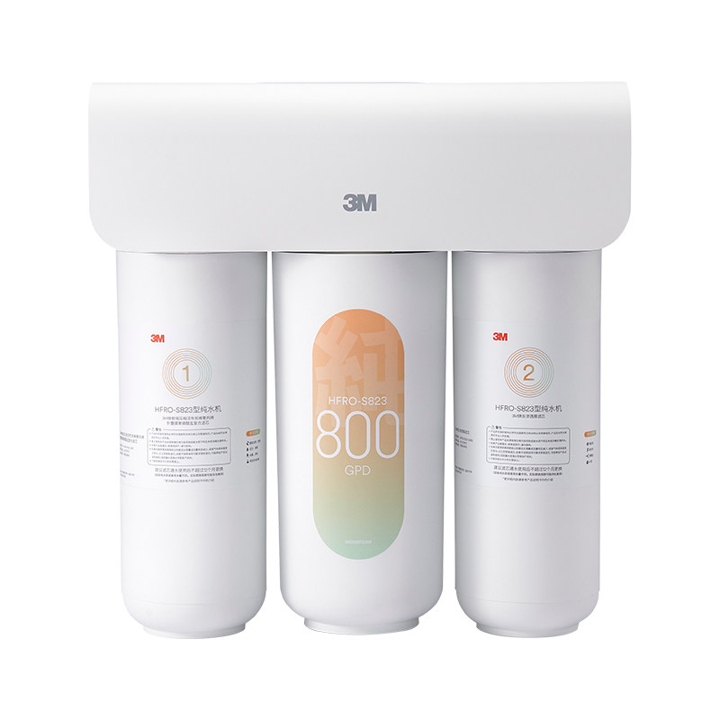 3M反渗透净水器S823大流量