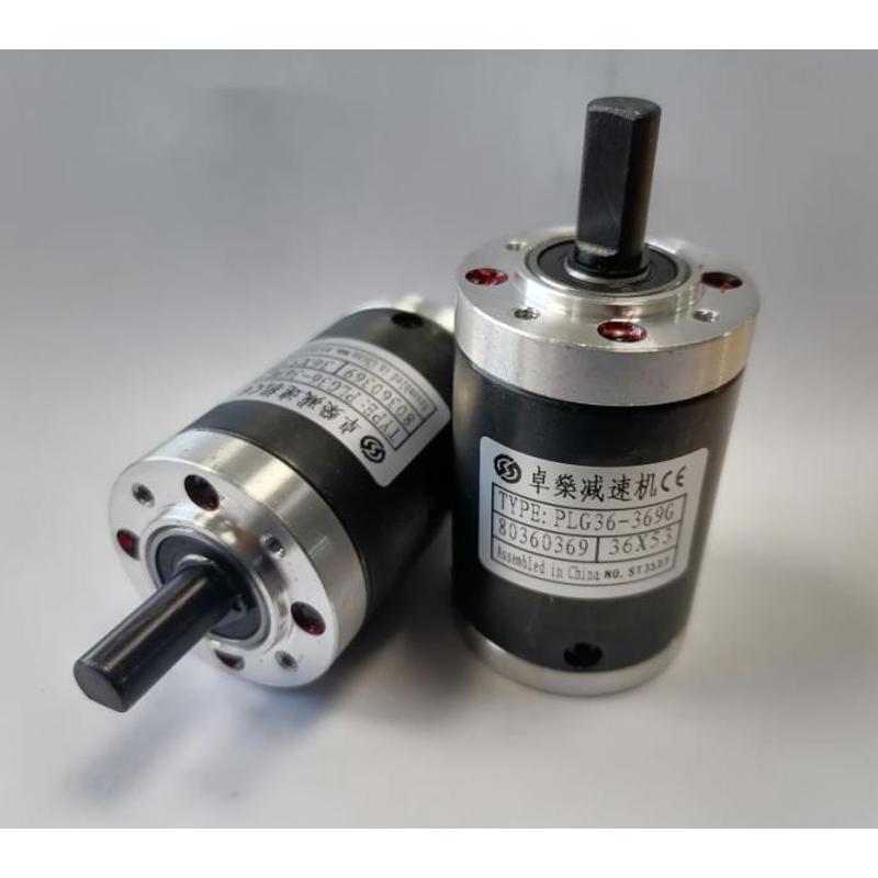 36行星减速器  配42步进和550直流电机使用 批量优惠