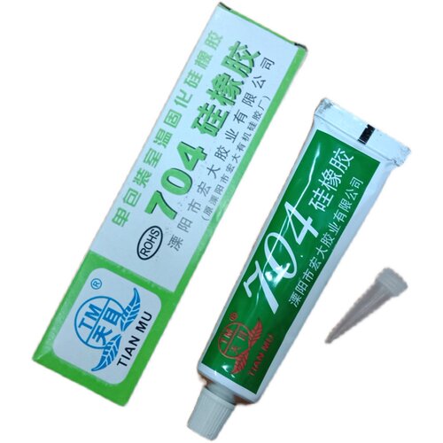 天目704硅橡胶703/705/706/708/702/701耐高温硅胶绝缘防水电子胶