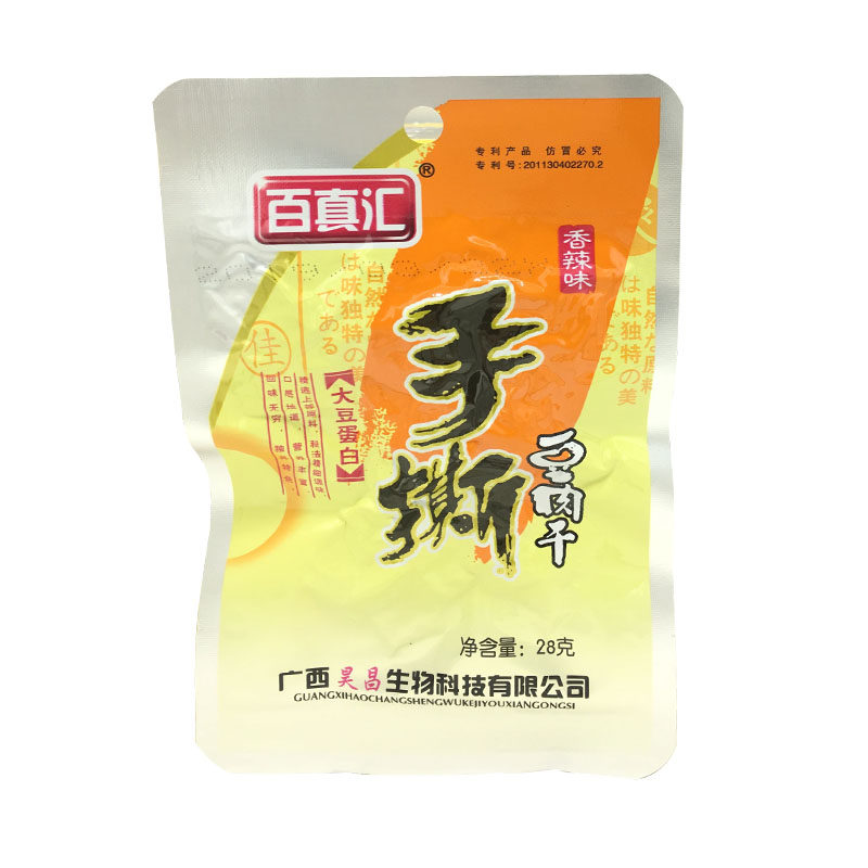 百真汇手撕豆肉干零食整袋批发