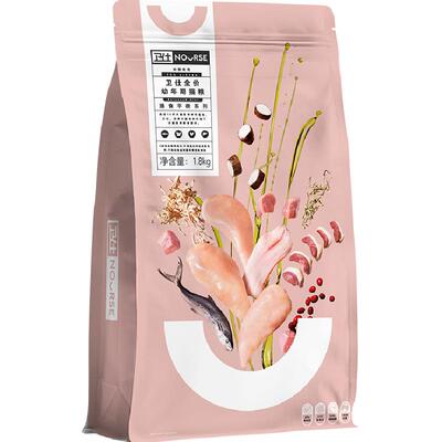 卫仕幼猫粮1-12月美短用增肥发腮