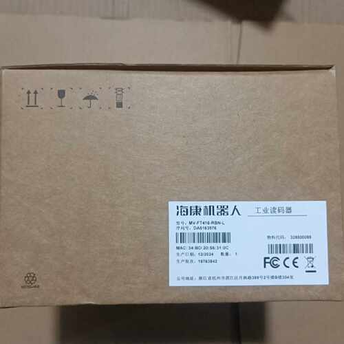 询价-海康工业读码器原厂型号MVFT416RBN可维修