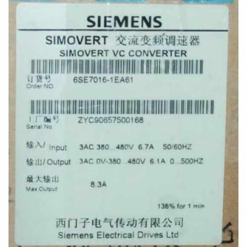 议价6SE70161EA61西门子IP20 6.1A 2.2千瓦变频器6SE7016-1EA61