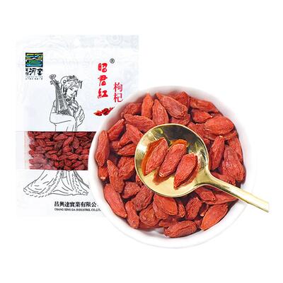 昭君红内蒙古有机红枸杞袋装免洗