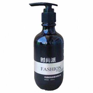 凡高弹力素男女卷发保湿防毛躁头发造型持久定型不拉丝护卷素啫喱