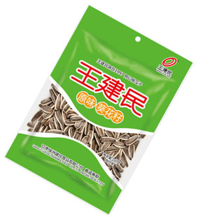 王建民新货原味葵花籽葵瓜子休闲零食零嘴炒货坚果好食品甘肃特产