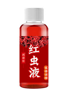 钓鱼小药果酸鱼开胃野钓诱鱼剂