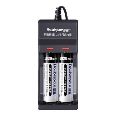 倍量套装指纹锁可替磷酸铁锂电池