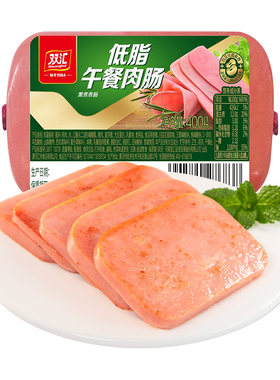 双汇低脂午餐肉肠400g火腿肠整箱批发泡面搭档烤肠香肠官方旗舰店